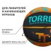Мяч баскетбольный TORRES TT B02127, р. 7, резина, нейлон. корд, бутиловая камера