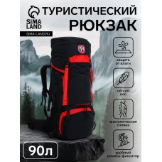 Рюкзак туристический, Taif, 90 л, отдел на шнурке, 2 наружных кармана, цвет чёрный/красный