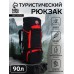 Рюкзак туристический, Taif, 90 л, отдел на шнурке, 2 наружных кармана, цвет чёрный/красный