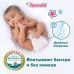 Подгузники Tanoshi , размер M 5-9 кг, 62 шт