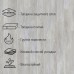 Плитка ПВХ Tarkett LOUNGE HUSKY, 914×152,  толщина 3 мм, 2,09 м2