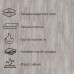 Плитка ПВХ Tarkett LOUNGE MOBY, 914×152,  толщина 3 мм, 2,09 м2