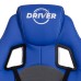 Кресло игровое Driver