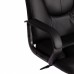 Кресло игровое Neo 2