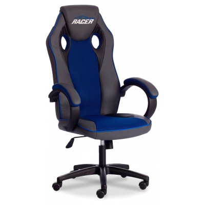 Кресло игровое Racer GT new