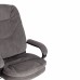Кресло компьютерное Comfort LT