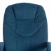 Кресло компьютерное Comfort LT