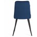  Стул обеденный Asti TREND, велюр, Blue (синий), 47х54х86 см