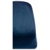  Стул BREEZE (mod. 4724) / 2 шт. в упаковке вельвет/металл, 44 х 53 х 87 см, Blue (синий) HLR63 / черный (Комплект из 2 шт.)
