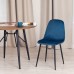  Стул BREEZE (mod. 4724) / 2 шт. в упаковке вельвет/металл, 44 х 53 х 87 см, Blue (синий) HLR63 / черный (Комплект из 2 шт.)