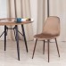  Стул BREEZE (mod. 4724) / 2 шт. в упаковке вельвет/металл, 44 х 53 х 87 см, Brown (коричневый) HLR11 / орех (Комплект из 2 шт.)