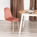  Стул BREEZE (mod. JSC-58) / 1 шт. в упаковке Велюр/металл , 44 х 53 х 86 см, Coral (коралловый) HLR44 / натуральный