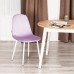  Стул BREEZE (mod. JSC-58) Велюр/металл , 44 х 53 х 86 см, Lavender (лавандовый) HLR26 / белый (Комплект из 4 шт.)