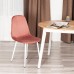  Стул BREEZE (mod. JSC-58) Велюр/металл , 44 х 53 х 86 см, Coral (коралловый) HLR44 / белый (Комплект из 4 шт.)