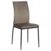  Стул CAPRI (mod. BC565-DC) / 1 шт. в упаковке металл, флок, 43 х 53 х 92 см, Dark grey (темно-серый) HLR24 / черный