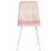 Стул Chilly (mod. 7094-1)