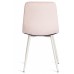 Стул Chilly (mod. 7094-1)