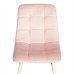 Стул Chilly (mod. 7094-1)