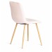 Стул Chilly (mod. 7094-1)