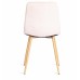 Стул Chilly (mod. 7094-1)