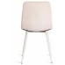 Стул Chilly (mod. 7094-1)