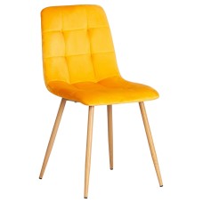 Стул Chilly (mod. 7094-1)