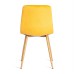 Стул Chilly (mod. 7094-1)
