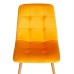 Стул Chilly (mod. 7094-1)