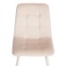 Стул Chilly (mod. 7094-1)