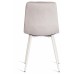 Стул Chilly (mod. 7094-1)