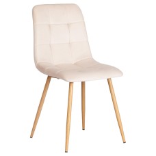 Стул Chilly (mod. 7094-1)