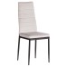  Стул Easy Chair (mod. 24-1) металл, вельвет, 49 х 41 х 98 см, Light grey (светло-серый) HLR14 / черный (поставляется по 4 шт)