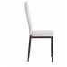  Стул Easy Chair (mod. 24-1) металл, вельвет, 49 х 41 х 98 см, Light grey (светло-серый) HLR14 / черный (поставляется по 4 шт)