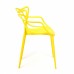 Стул Secret De Maison Cat Chair (mod. 028)