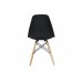 Стул Secret De Maison Cindy (Eames) (mod. 001)