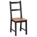 Стул Соната / Sonata chair массив сосны, 41х50х95 см, антик/чёрный (Комплект из 2 шт.)