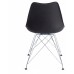 Стул Tulip Iron Chair (mod.EC-123)