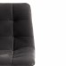 Стул барный Chilly (mod. 7095пб )