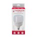 Лампа светодиодная Thomson E27 40W 6500K цилиндр матовый TH-B2365
