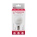 Лампа светодиодная Thomson E14 4W 6500K шар матовый TH-B2314