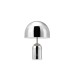 Настольная лампа Tom Dixon Bell silver