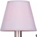 Бра TopLight Gillian TL1136-1W