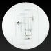Накладной светильник TopLight Zier TL9151Y-01WH
