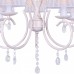 Подвесная люстра TopLight Camilla TL1135-5H