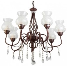 Подвесная люстра TopLight Kelli TL5680D-07PG