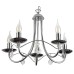 Подвесная люстра TopLight Lily TL6020D-05CH