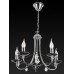Подвесная люстра TopLight Lily TL6020D-05CH