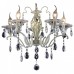 Подвесная люстра TopLight Zoe TL7220D-05RY