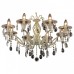 Подвесная люстра TopLight Zoe TL7220D-08RY
