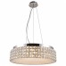 Подвесной светильник TopLight Imogene TL1162-6H